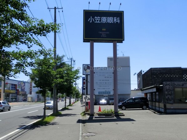 コーポ川島Ⅰの物件内観写真